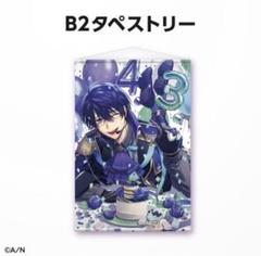 にじさんじ 3SKM チェキ風カード レア 箔押しサイン入り 榊ネス