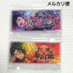 rai様 リクエスト 3点 まとめ商品
