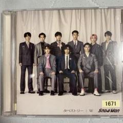 通常盤(CD)】タペストリー / W｜Snow Man｜mu-moショップ