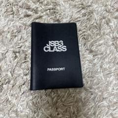三代目グッズ JSB3 CLASS パスポートケース