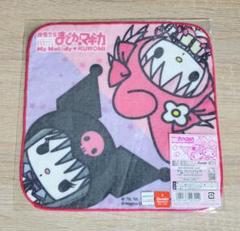 安い魔法少女まどか☆マギカ マイメロディの通販商品を比較