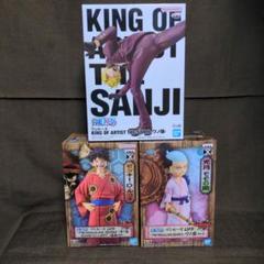 ONEPIECE　ワンピース　フィギュアまとめ売り　ルフィ　サンジ　モモの助
