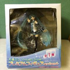 2025年最新】初音ミク kei フィギュアの人気アイテム - メルカリ