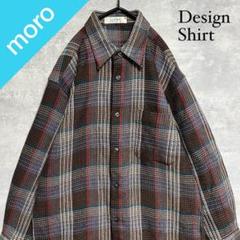 No.1544 VINTAGE ヴィンテージ 古着 総柄シャツ 長袖 チェック柄