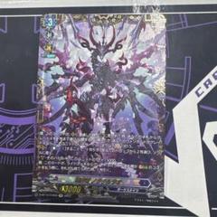 2025年最新】ノクタ ffrの人気アイテム - メルカリ