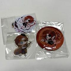 第五人格 夏季IJL オフラインイベント 缶バッジ マグネット シール 弓使い