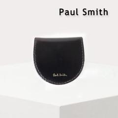 Paul Smith コードバン　馬蹄型　コインケース　バーガンディー Paul Smith コードバン馬蹄型コインケースバーガンディー