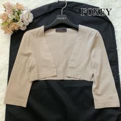 kazkaz.f様専用】FOXEY NEW YORK ワンピース38サイズ - thepolicytimes.com