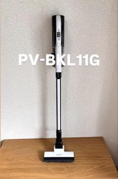 最終値下げ!ジャンク品 日立 充電式掃除機 2025年最新】日立 掃除機・クリーナーの人気アイテム - メルカリ