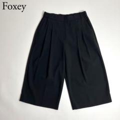 2025年最新】DAISYLIN FOR FOXEY パンツの人気アイテム - メルカリ