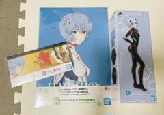 ★エヴァンゲリオン 一番くじ アヤナミレイ(仮称)セット★