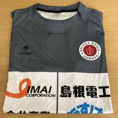 2025年最新】lwondの人気アイテム - メルカリ