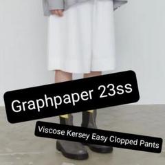 超人気の雑貨店 Kersey Viscose Graphpaper Clopped メルカリ - Pants パンツ