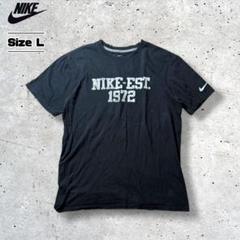 NIKEナイキ半袖Tシャツカットソーフェードブラックスウッシュユニセックス黒L