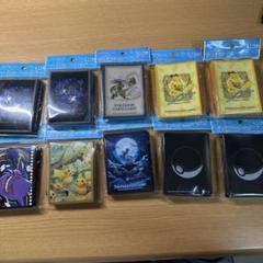 ポケモンカードゲーム　デッキシールドまとめ売り バラ売り◯ ポケモンカードゲーム デッキシールド 20個セット