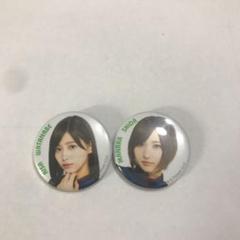 2025年最新】平手友梨奈 缶バッジの人気アイテム - メルカリ