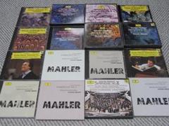 CD アバド マーラー：交響曲集／ジャンク - メルカリ