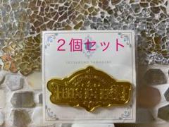 数量限定セット】山崎育三郎さん掲載14ページSET（大型配送