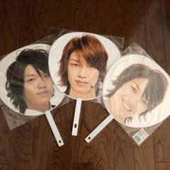 Hey!Say!JUMP 高木雄也 うちわ