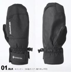 2025年最新】ダカイン DAKINE SILVIAの人気アイテム - メルカリ