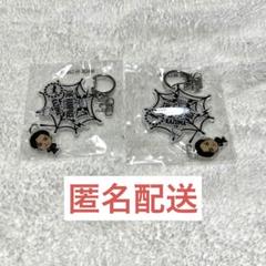 THERAMPAGE ランペ フォトキーホルダー  新品未開封　5個セット THE RAMPAGE 龍 フォトキーホルダーセット - メルカリ