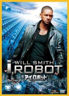 2025年最新】ロボット刑事dvdの人気アイテム - メルカリ