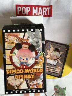 DIMOO Disney フィギュア POPMART