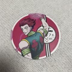 ゴン ヒソカフェ アニメイトカフェ アニカフェ 缶バッジ 21個セット グッズ-バッジ】にじさんじ（HEROES） 台紙付きBIG缶バッジ 星導
