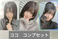 2025年最新】IZNA ココ popupの人気アイテム - メルカリ