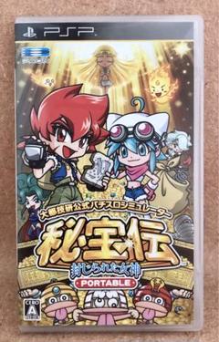 ゲオ公式通販サイト/ゲオオンラインストア【中古】大都技研公式
