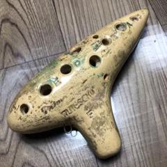 プリマ オカリナ ソネット S-5C マエストロ