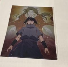 NARUTO ナルト サスケ イタチ クリアファイル ポップアップショップ NARUTO-ナルト- 疾風伝 A4シングルクリアファイル＿うちはサスケ