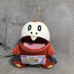 2025年最新】ホゲータ ぬいぐるみ つれてっての人気アイテム