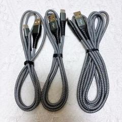 USB Type C ケーブル USB-A & USB-Cケーブル