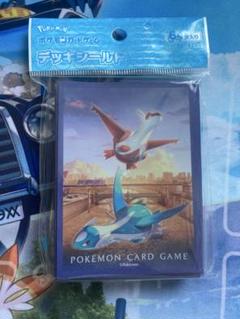 ポケモンカードゲーム デッキシールド ラティアス・ラティオスアシスト 新品未使用