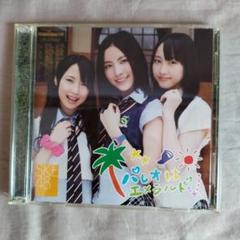 SKE48 2011 SUMMER 全国ツアー DVD 81Y3udpolgL._UF350,350_QL50_.jpg