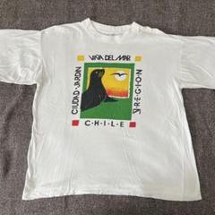 90's vintage Chile チリ　ヴィニャ・デル・マール Tシャツのサムネイル