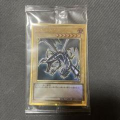 遊戯王 真紅眼の黒竜 レッドアイズブラックドラゴン プレミアム