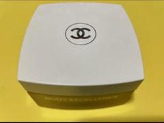 【新品未使用】ボディエクセレンス ファーミング クリーム　CHANEL シャネル ボディエクセレンスファーミングクリーム(シャネル)の通販