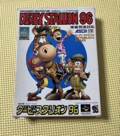 ダビスタ96 スーパーファミコン - メルカリ