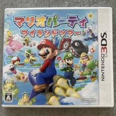 任天堂 - ニンデンドー3DS(マリオパーティ付)動作確認済 任天堂 ニンテンドー 3DSソフト 3DS マリオパーティ