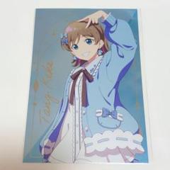 2025年最新】ゆめかわ liellaの人気アイテム - メルカリ