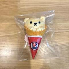 くまモン　イオン　アイス　ぬいぐるみ　当選品　懸賞 Amazon.co.jp: くまモン イオン アイス ぬいぐるみ 当選品 懸賞