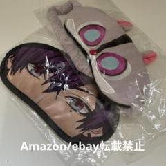 2025年最新】志麻 まぁるの人気アイテム - メルカリ