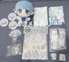 海月ねう　をとは　ぬいぐるみ　アクスタ　グッズ　まとめ売り
