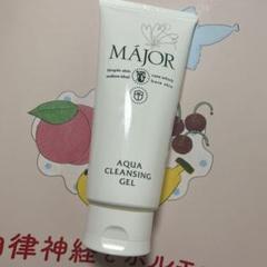 2025年最新】マジョール クレンジングの人気アイテム - メルカリ