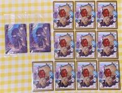 第五人格 占い師 黄衣の王 まとめ売り まとめ売り】第五人格 紙類 占い師 黄衣の王 - メルカリ