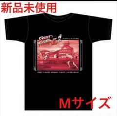 2点セット ストリートファイター Tシャツ（スト６非売品お祝い記念スト2四天王） Amazon.co.jp: ストリートファイター 6 ジュリ×天鬼ぷるるT