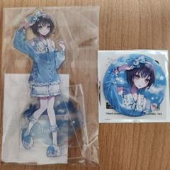 バンドリ　Mygo!!!!!　アクリルスタンド　缶バッジ　パジャマ　高松燈