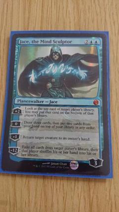 MTG 精神を刻む者、ジェイス 英語 サインド ミントモール / MINT GAMES MTG(東日本橋) / 【SLD】【ENG